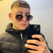 ���������� �����������, ���� ����� ����, 21 ���, ������������ ��� ������, ����� � ���������, ���������