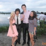 ���������� �������, ���� ������� �������, 32 ����, ������������ ��� ������, ����� � ���������, c�������� ���������