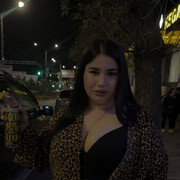 ���������� ���������, ���� ������� ���, 26 ���, ������������ ��� ����� � ���������, c�������� ���������, ���������