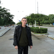  ,   , 45 ,   