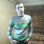 ���������� ��������, ���� ������� �����, 33 ����, ������������ ��� ������