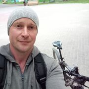 ,   Rkm, 41 ,   ,   