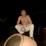 ���������� ������, ���� ������� ����, 37 ���, ������������ ��� ���������