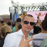 ���������� ������, ���� ������� ���������, 44 ����, ������������ ��� ������, ����� � ���������, c�������� ���������