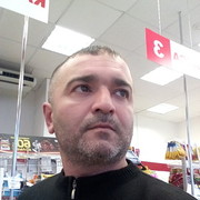 ���������� ����, ���� ������� �����, 47 ���, ������������ ��� ������, ����� � ���������, c�������� ���������