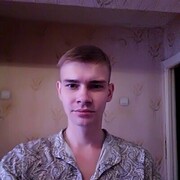 ���������� ������������, ���� ������� ���������, 32 ����, ������������ ��� ������, ����� � ���������, c�������� ���������