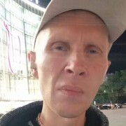 ���������� �����-���������, ���� ������� ����, 41 ���, ������������ ��� ����� � ���������, c�������� ���������