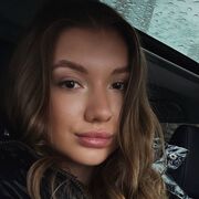 ���������� ���������, ������