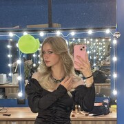 ���������� �����-���������, ���� ������� Erika, 19 ���, ������������ ��� ������, ����� � ���������, c�������� ���������, ���������