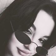  ,   Bysinka, 44 ,   ,   