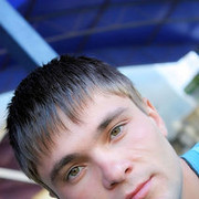  ,   Veaceslav, 38 ,   