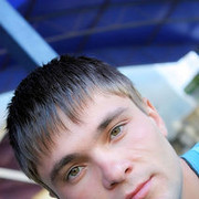  ,   Veaceslav, 39 ,   