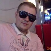 ���������� �����������, ���� ������� �����, 34 ����, ������������ 