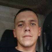  -,   Denis, 33 ,   ,   , c , 