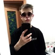  Hong Kong,   Ivan, 20 ,   