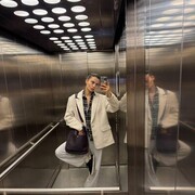 ���������� �����, �����