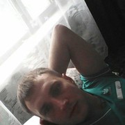 ���������� �������, ���� ������� ����, 38 ���, ������������ ��� ������, ����� � ���������, c�������� ���������