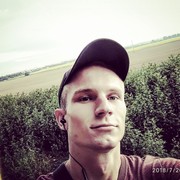 ���������� �������, ���� ������� ���������, 29 ���, ������������ ��� ������, ����� � ���������, c�������� ���������