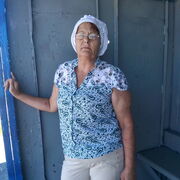 ���������� ���, ���� ������� ������, 69 ���, ������������ ��� ������, ����� � ���������, c�������� ���������