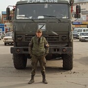 ,   , 37 ,   c 