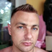  Frankfurt am Main,   , 39 ,   ,   , c , 