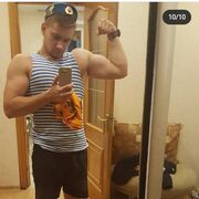  ,   Artem, 31 ,   ,   