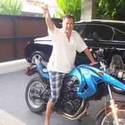  ,   URCHIN, 58 ,   