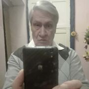  ,   , 75 ,  