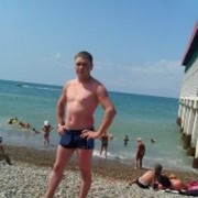  ,   , 45 ,  