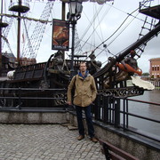 ���������� �����, ���� ������� Gena, 37 ���, ������������ ��� ������, ����� � ���������, c�������� ���������