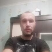  --,   , 39 ,     , c 