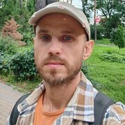 ���������� ���������, ���� ������� ����, 41 ���, ������������ ��� ������, ����� � ���������