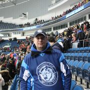 ���������� �����, ���� ������� �����, 44 ����, ������������ ��� ������, ����� � ���������