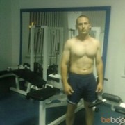 ���������� �������, ���� ������� Artem, 40 ���, ������������ ��� ������, ����� � ���������, c�������� ���������