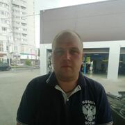 ���������� �������, ���� ������� ������, 41 ���, ������������ ��� ������