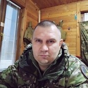  ,   Alexander, 44 ,   ,   