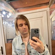 ���������� �����-���������, ���� ������� ������, 33 ����, ������������ ��� ���������