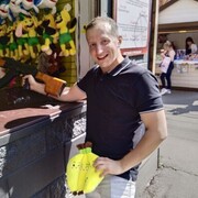 ���������� ����, ���� ������� ����, 39 ���, ������������ ��� ������, ����� � ���������, c�������� ���������, ���������