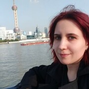 ���������� �����-���������, �����