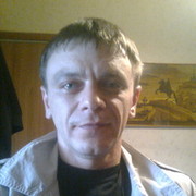  -,   , 45 ,  