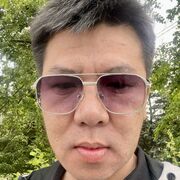  Anqing,  Zheng, 38
