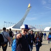 ���������� ������, ���� ������� ���������, 39 ���, ������������ ��� ������, ����� � ���������, c�������� ���������