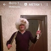 ���������� ���������, ���� ������� �������, 52 ����, ������������ ��� ������, ����� � ���������, c�������� ���������