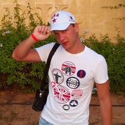 ���������� �����-���������, ���� ������� �����, 31 ���, ������������ ��� ����� � ���������, c�������� ���������