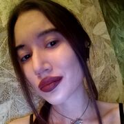 ���������� ������, ���� ������� �����, 32 ����, ������������ ��� c�������� ���������