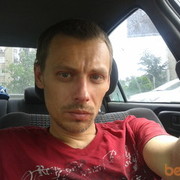 ���������� ������-��-����, ���� ������� ����, 46 ���, ������������ 