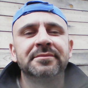 ���������� �������, ���� ������� �������, 45 ���, ������������ ��� ������, ����� � ���������, c�������� ���������