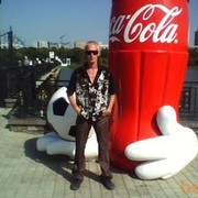 ���������� ������, ���� ������� Vays, 41 ���, ������������ 