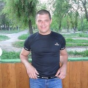 ���������� ���������, ���� ������� ����, 44 ����, ������������ ��� ������, ����� � ���������, c�������� ���������