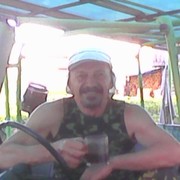  ,   , 70 ,  
